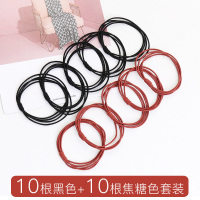 扎头发橡发绳韩国小清新森女系头绳个性马尾成人皮套发圈|10根黑色+10根焦糖色套装