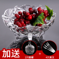 水果盘北格家用客厅茶几零食盘子个性创意水晶玻璃糖果盆|032透明（送2只透明糖罐+4只果叉）