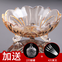 水果盘北格家用客厅茶几零食盘子个性创意水晶玻璃糖果盆|031琥珀色(送2只透明糖罐+4只果叉)