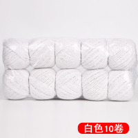 包粽子绳子全棉粽子线专用食品级捆绑螃蟹扎香肠麻袋打包装封口线|白色10卷