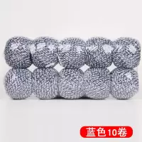 包粽子绳子全棉粽子线专用食品级捆绑螃蟹扎香肠麻袋打包装封口线|蓝色10卷
