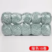 包粽子绳子全棉粽子线专用食品级捆绑螃蟹扎香肠麻袋打包装封口线|绿色10卷