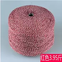 包粽子绳子全棉粽子线专用食品级捆绑螃蟹扎香肠麻袋打包装封口线|红色3.95斤)2000