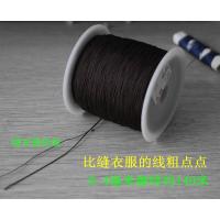 编织文玩佛珠线金刚星月菩提无弹力耐磨绳子手串绳串珠线玉线|0.4毫米140米咖啡