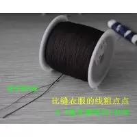 编织文玩佛珠线金刚星月菩提无弹力耐磨绳子手串绳串珠线玉线|0.4毫米140米咖啡