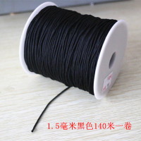 编织文玩佛珠线金刚星月菩提无弹力耐磨绳子手串绳串珠线玉线|1.5毫米140米黑色
