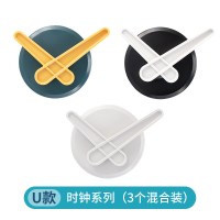 创意可爱插头挂钩厨房电源线收纳免打孔门后墙壁钥匙粘钩强力粘胶|U款-时钟系列(3个混合装)