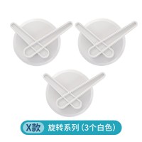 创意可爱插头挂钩厨房电源线收纳免打孔门后墙壁钥匙粘钩强力粘胶|X款-时钟系列(3个白色)