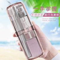 旅行洗漱杯牙刷收纳盒便携式旅游刷牙杯子出差牙缸套装牙具