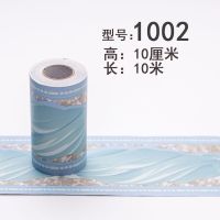 自粘pvc墙纸厨房卫生间浴室防水瓷砖墙贴纸客厅田园踢脚线腰线贴|1002 中