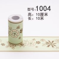 自粘pvc墙纸厨房卫生间浴室防水瓷砖墙贴纸客厅田园踢脚线腰线贴|1004 中