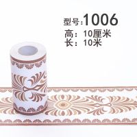 自粘pvc墙纸厨房卫生间浴室防水瓷砖墙贴纸客厅田园踢脚线腰线贴|1006 中