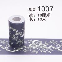 自粘pvc墙纸厨房卫生间浴室防水瓷砖墙贴纸客厅田园踢脚线腰线贴|1007 中