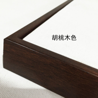 免装裱油画框成品装饰画框外框带内框绷画布绘画|胡桃木色 60X90cm[内框尺寸含内框画布]