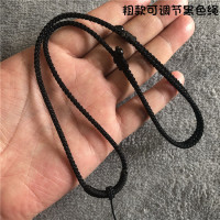 项链绳吊坠挂绳白扣锁骨毛衣链绳子编织diy挂件饰品绳链长度|粗款可调节黑色