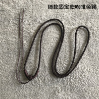 项链绳吊坠挂绳白扣锁骨毛衣链绳子编织diy挂件饰品绳链长度|细款固定款咖啡色