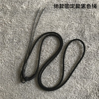 项链绳吊坠挂绳白扣锁骨毛衣链绳子编织diy挂件饰品绳链长度|细款固定款黑色