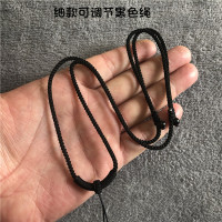 项链绳吊坠挂绳白扣锁骨毛衣链绳子编织diy挂件饰品绳链长度|细款可调节款黑色