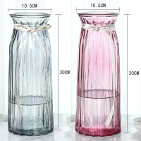 北欧特大号30cm高水培富贵竹玻璃花瓶透明百合插花瓶摆件客厅|纸(灰色+酒红) 大