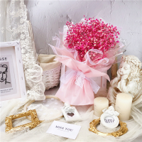 ins干花花束棉花勿忘我向日葵玫瑰皂花永生花生日毕业花束|粉色35cm*25cm