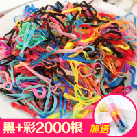 儿童发绳不伤发宝宝头绳一次性编辫子橡小皮套扎头发|黑+彩2000根