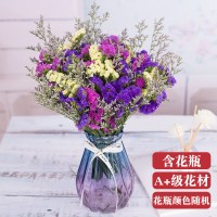 云南大束勿忘我鲜花干花真花花束天然干插花论斤卖永生花|[优质]红+黄+深紫+情人草[含瓶][买2束送配草]