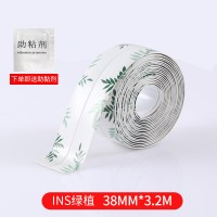 厨房防油贴纸水槽水池防水贴条卫生间浴室防霉防潮瓷砖贴纸美缝贴|单折ins绿植白底款38mm*3.2m[第二件] 大