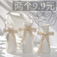 北欧白色素烧干花花瓶陶瓷创意客厅插花水养家居装饰摆件
