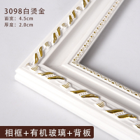 婚纱照相框挂墙24寸尺寸画框摆台欧式洗照片做成相框|3098白烫金 40寸挂墙(76*102cm)