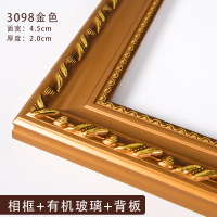 婚纱照相框挂墙24寸尺寸画框摆台欧式洗照片做成相框|3098金色 48寸挂墙(60*120cm)