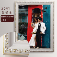 婚纱照相框挂墙24寸尺寸画框摆台欧式洗照片做成相框|5641白烫金+洗照片 小30寸挂墙(51*76cm)