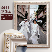 婚纱照相框挂墙24寸尺寸画框摆台欧式洗照片做成相框|5641珍珠金+洗照片 18寸挂墙(35.5*46cm)