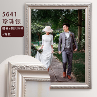 婚纱照相框挂墙24寸尺寸画框摆台欧式洗照片做成相框|5641珍珠银+洗照片 36寸挂墙(61*91cm)