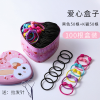 不伤发儿童可爱盒装发绳发饰韩国女童扎头发橡皮筋发圈头绳头饰|爱心盒子+K猫50根+黑色50根