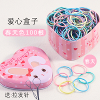 不伤发儿童可爱盒装发绳发饰韩国女童扎头发橡皮筋发圈头绳头饰|爱心盒子+春天色100根