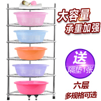 不锈钢洗脸盆收纳架子厨房浴室三角置物架卫生间多层落地式放盆架