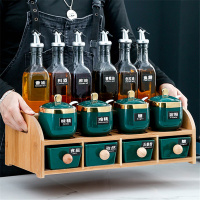 厨房用品调料盒套装家用大全调味料罐油瓶壶盐糖罐子收纳盒置物架