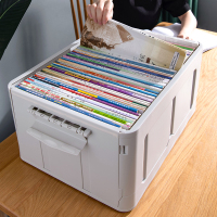 特大可折叠学生书箱书籍整理箱衣服储物盒高中教室装书神器收纳箱