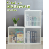 简易组装收纳柜家用整理箱子储物箱塑料衣服箱透明书柜玩具收纳箱