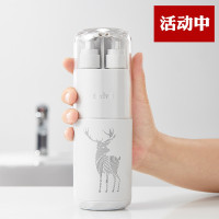 旅行洗漱杯套装牙刷盒便携式收纳分装瓶出差洗护旅游沐浴洗漱用品