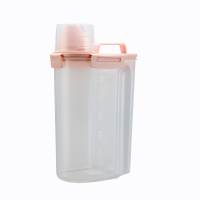 家用罐装洗衣粉收纳盒大小号有带盖专用容器桶塑料瓶子密封狗粮桶