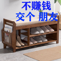 竹制品新品实木换鞋凳置物架客厅家用门口试现代简约带抽储物鞋架