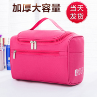 化妆包便携韩国女大容量旅行洗漱包大号手提收纳包简约可爱化妆袋