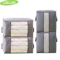 被子衣服收纳袋大号家用打包整理行李袋搬家手提打包的
