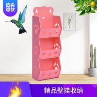 卧室收纳架免打孔墙上壁挂收纳盒卫生间浴室用品整理置物架储物盒