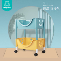 儿童玩具收纳架客厅宝宝分类储物箱幼儿园置物柜婴儿归纳架|两层-拼接色-有字