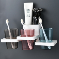 牙刷置物架免打孔卫生间牙刷架刷牙杯吸壁式收纳盒家庭套装