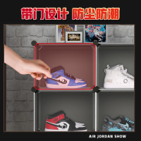 aj鞋盒透明球鞋子收纳盒20个装塑料收藏鞋柜神器防氧化鞋架抽屉式