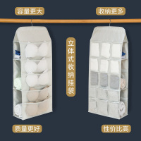 内衣收纳挂袋布艺衣柜包包置物袋双面袜子内裤胸罩墙挂式宿舍神器