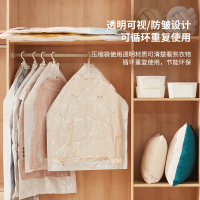 羽绒服挂式真空压缩袋子衣服棉衣大号收纳袋子抽空气衣物收纳神器
